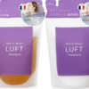 ルフトシャンプーの詰め替えはどこで売ってる？ドンキやイオンで買える？