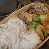 長野がたっぷり弁当