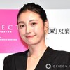 木下優樹菜、ディズニーで衝撃の盗撮被害！子供のプライバシーを守る秘策とは