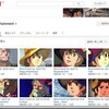 署名活動 ドラえもんは韓国アニメ 日本は放送禁止 についての疑問点 加熱済み宇宙食4691パック