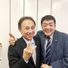 いろんな国の上層部の人たちがコルナサインで繋がっている＝仲良し