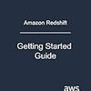 Amazon Redshiftのクエリ実行しても中止済みにされる
