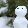 雪遊び