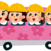 幼稚園の送迎バス🚌の置き去り・・・