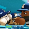 【30球団ベストナイン】ヒューストン・アストロズ