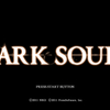  DARK SOULS