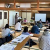 はにゅう市民ネットの総会を開催しました＆ご寄付をありがとうございました✨✨