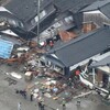 戦争と地震と航空機事故で明けた令和6年