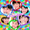 スマイレージ新メンバー合宿