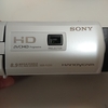 SONY HANDYCAM HDR-PJ390