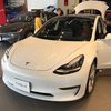 TESLA Model 3が欲しい