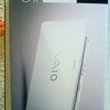 VAIO type P 買いました