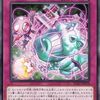 サモンショック【ARG☆Sと好相性】