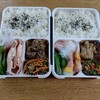 ＃48　豚肉とさつまいもの甘酢炒め弁当