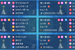 種族統一 ～サーナイト～