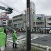 　14日以内の流れ