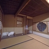 2025　9/22の拝観報告2（朝日焼 朝日焼 shop & gallery 小さな音楽会）