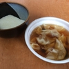 ワンタンスープ