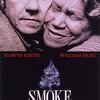 「スモーク」（1995年）：クリスマス・シーズンに観ればよかった