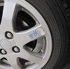 ムーヴ　スタッドレス→サマー入替　2024