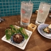 【那覇せんべろ】3軒目にぴったり♪こだわりおつまみと白ガリサワーがいい！『大衆キッチンたまや』