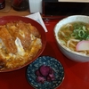 大勝うどん｜博多区 うどん 日記