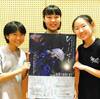 あすなろ倶楽部・絆の星（日高川町）が８月１８日新作公演、前売り券発売　〈2018年7月27日