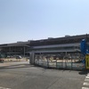 新潟旅①