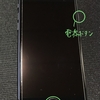 iPhoneのスクリーンショットのやり方