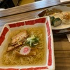 玉響ラーメン西尾店