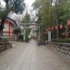 田無神社の土俵