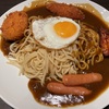 ランチ 5/14