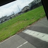 通院