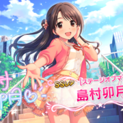 デレステスペシャルスカウトチケットおすすめアイドル一覧 17 09 03更新 Dreamdancer 更新終了 デレステスペシャルスカウトチケットおすすめアイドル一覧 17 09 03更新 Dreamdancer 更新終了