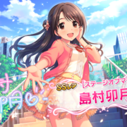 デレステスペシャルスカウトチケットおすすめアイドル一覧 17 09 03更新 Dreamdancer 更新終了