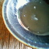 　秋に向け