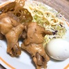 【引き寄せの法則】これも「引き寄せ」なのかな？（夕食のお話です）