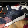 adidas ultraboost st