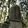 2019年5月29日　旧山田村②数納集落