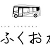 グラフふくおか（福岡県）