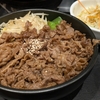 ボリューム満点！鳴尾 銀座本店の絶品ランチ