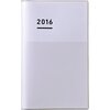 コクヨ ジブン手帳 mini 2016年 DIARY B6スリム ホワイト ニ-JCMD1W-16について