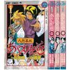 人形草紙あやつり左近（小畑健×写楽麿）全4巻・打ち切り最終回・感想や思い出～ネタバレ注意・アニメ化もしてる…追記：動画にしました。。