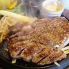 がっつりステーキは"がっつり"値上げされていた件