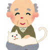 10年後のわたしへ「おたより」を
