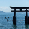 横断者の事故が相次ぐ琵琶湖の絶景スポット、白髭神社（しらひげじんじゃ）へ行って来たぞ！