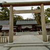 真名井神社（京都府宮津市）