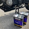 V-Strom650 エンジンオイル交換(4回目)