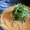 鶏そば専門　GET54『こだわり坦々麺✨』@福岡県新宮町