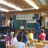 学習発表会・南小フェスティバル2011